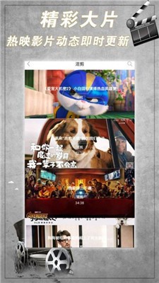 最近最新免费中文字幕大全无限制高清版app