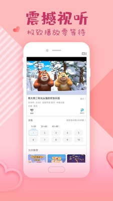 韩剧大全app最新版本下载安装2021