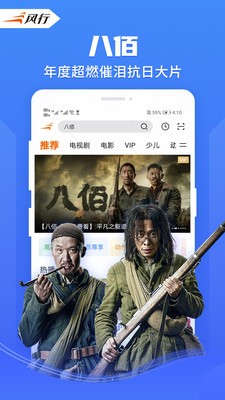 两个人在线观看免费完整版日韩视频高清app下载