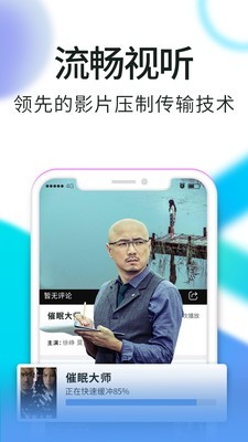 小虎影视app下载地址最新