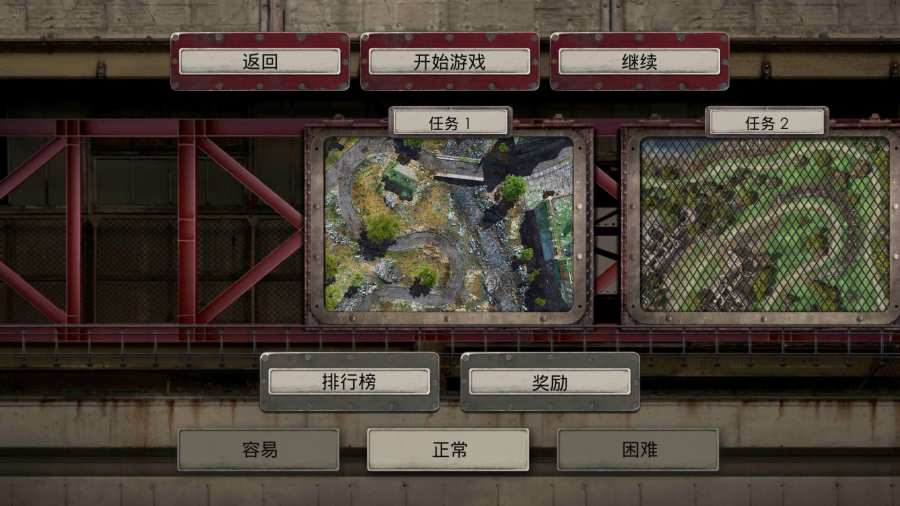 战地防御3中文版下载安卓版app下载安装