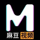 麻豆文化传媒网站地址app
