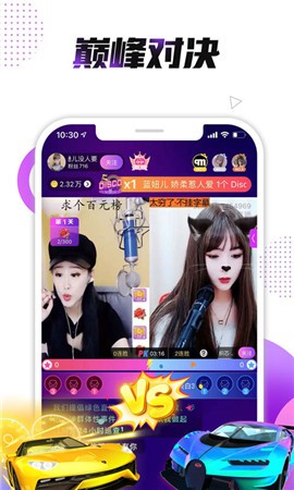 小熊直播app下载官网
