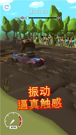 泥潭赛车游戏下载最新手机版