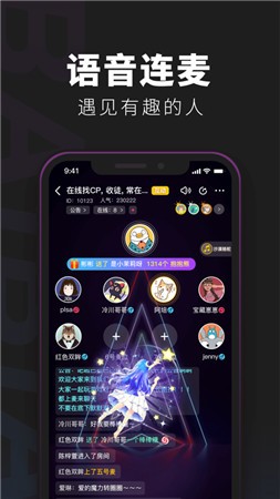 百变大侦探最新版app下载