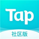 TapTap 社区版