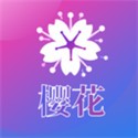 508tv樱花直播app