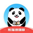 熊猫加速器-专业手游加速器