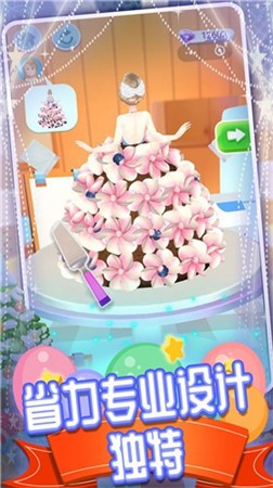 芭比公主蛋糕游戏手机版下载最新