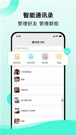 飞燕app官网下载安装