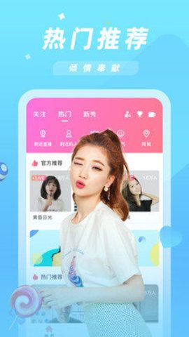 小秘tv永久免费版下载-小秘tv下载app安装