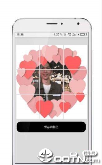 九宫图大师最新版手机app下载-九宫图大师无广告版下载
