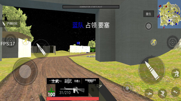战场模拟器星战版安卓版下载-战场模拟器星战版手游下载