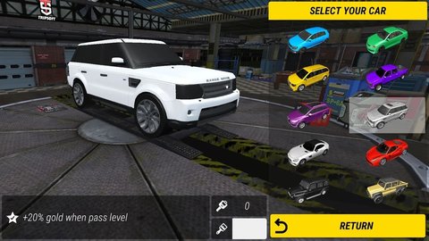 真正的停车场3D游戏下载安装-真正的停车场3D最新免费版下载