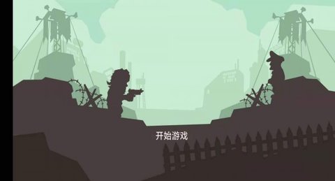 消消僵尸得宝最新版手游下载-消消僵尸得宝免费中文下载