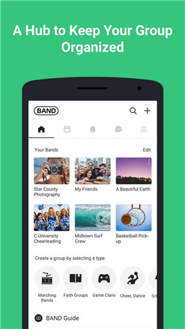 BAND无广告版app下载-BAND官网版app下载