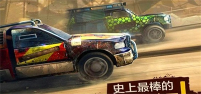 Racing Xtreme 2安卓版最新游戏下载-Racing Xtreme 2安卓版安卓版下载