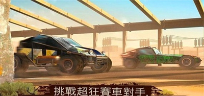 Racing Xtreme 2安卓版最新游戏下载-Racing Xtreme 2安卓版安卓版下载