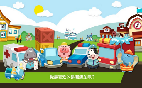 宠物玩具免费中文下载-宠物玩具手游免费下载