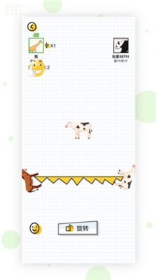 动物搭档最新版手游下载-动物搭档免费中文下载