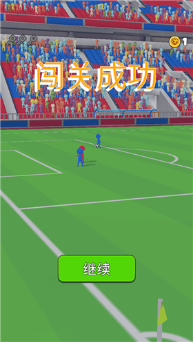 街头花式足球最新版手游下载-街头花式足球免费中文下载