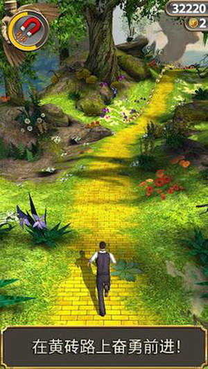 神庙逃亡魔境仙踪游戏手机版下载-神庙逃亡魔境仙踪最新版下载