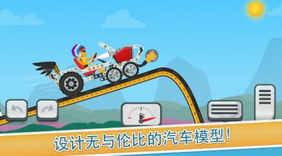 竞速赛车手游戏手机版下载-竞速赛车手最新版下载