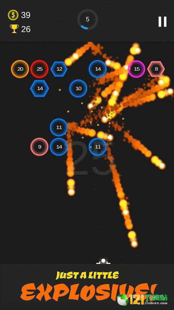 爆射球2K18最新版手游下载-爆射球2K18免费中文下载