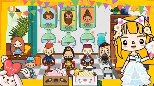 米加家庭世界最新游戏下载-米加家庭世界安卓版下载