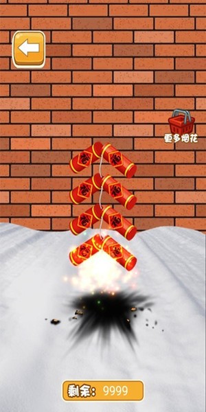 爆炸烟花模拟器最新游戏下载-爆炸烟花模拟器安卓版下载