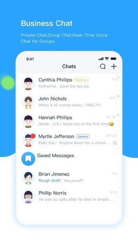 TiChat官网版app下载-TiChat免费版下载安装