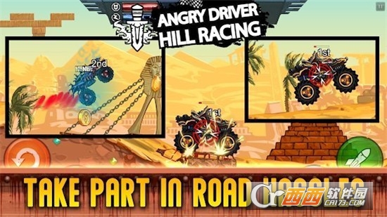 山地赛车进攻游戏下载安装-山地赛车进攻最新免费版下载