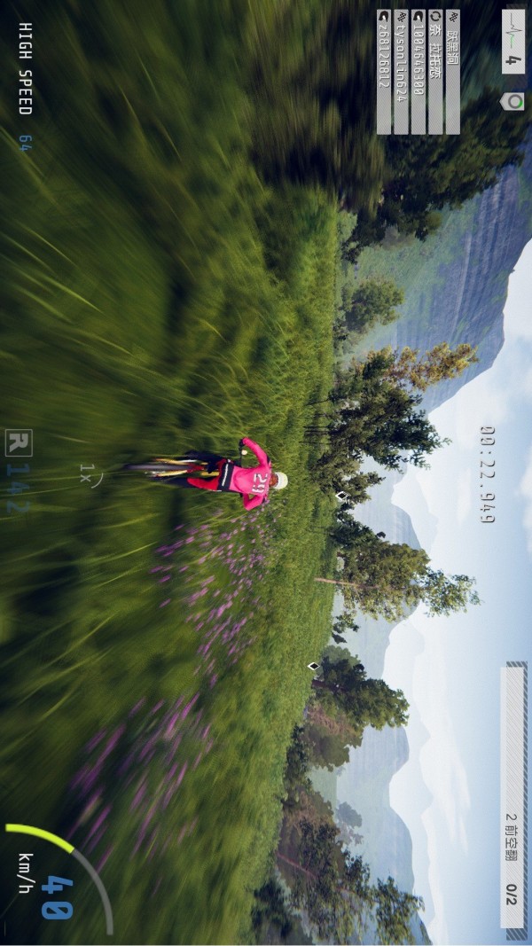 山地赛车模拟器最新免费版下载-山地赛车模拟器游戏下载