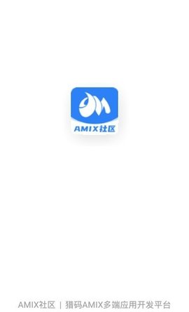 AMIX社区无广告官网版下载-AMIX社区免费版下载安装