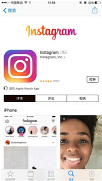 Instagram国际版下载2022最新版-Instagram国际版无广告手机版下载