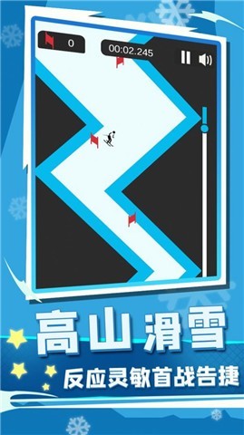 冰雪竞技赛最新游戏下载-冰雪竞技赛安卓版下载