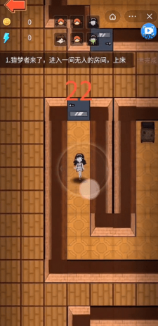 女神宿舍猎梦者模式最新游戏下载-女神宿舍猎梦者模式安卓版下载