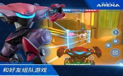机甲竞技场机械对决中文版游戏下载安装-机甲竞技场机械对决中文版最新免费版下载
