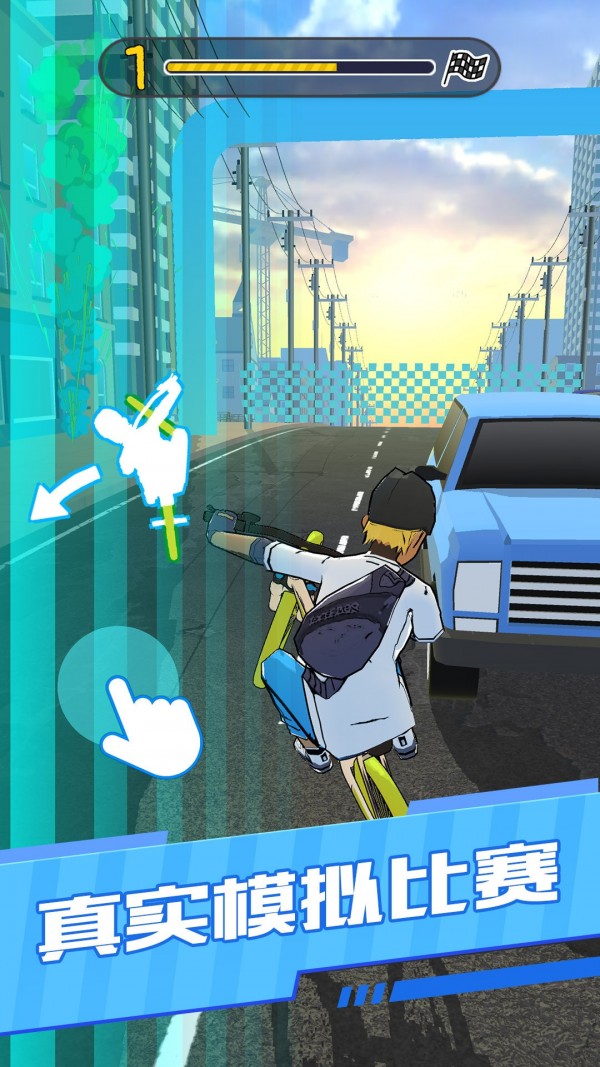 自行车特技模拟最新游戏下载-自行车特技模拟安卓版下载