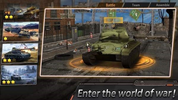 狂暴坦克世界大战安卓版下载-狂暴坦克世界大战手游下载
