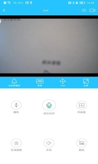 5Gcam最新版手机app下载-5Gcam无广告版下载