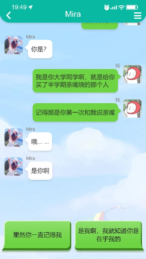 甜狗模拟器最新版手游下载-甜狗模拟器免费中文下载