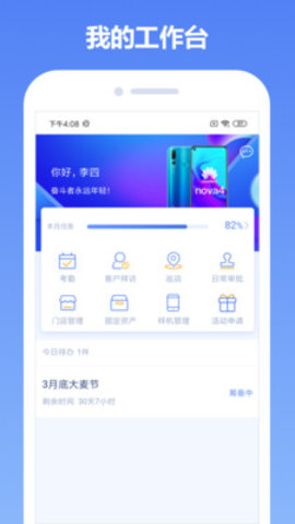 中邮云图最新版最新版手机app下载-中邮云图最新版无广告版下载