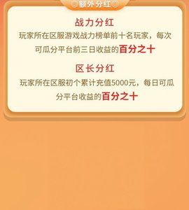 欢喜堂最新版手机app下载-欢喜堂无广告破解版下载