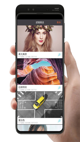 悟空水印相机最新版手机app下载-悟空水印相机无广告版下载