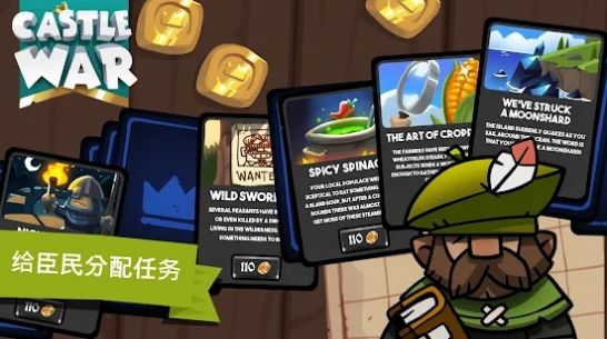 城堡战争放置岛屿游戏手机版下载-城堡战争放置岛屿最新版下载