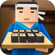 寿司主厨烹饪模拟器
