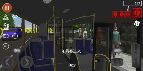 公交模拟器卡通版中文版游戏手机版下载-公交模拟器卡通版中文版最新版下载