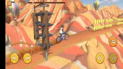 最囧疯狂山地单车游戏下载安装-最囧疯狂山地单车最新免费版下载