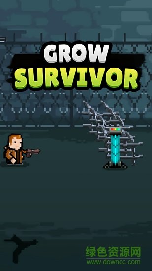 生存者存活游戏下载安装-生存者存活最新免费版下载